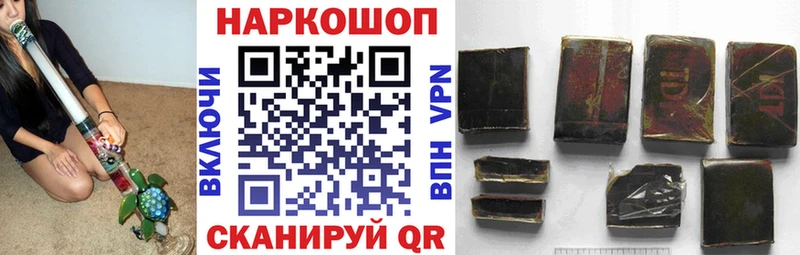 Где купить наркоту Демидов Псилоцибиновые грибы  Меф  МАРИХУАНА  Cocaine 