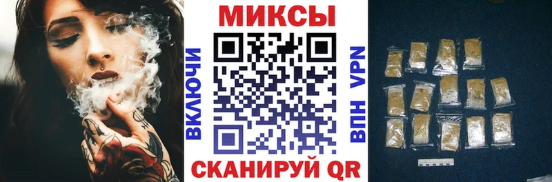 shop состав  закладка  Демидов  БУТИРАТ 99% 
