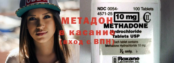 прущие крисы Белоозёрский