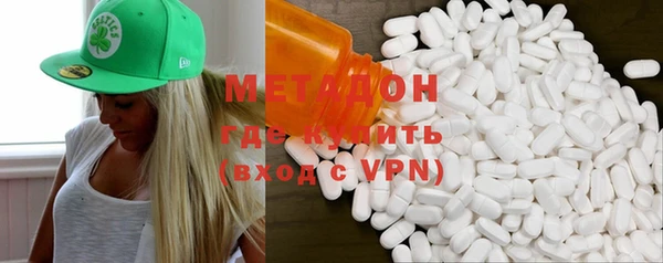 прущие крисы Белоозёрский