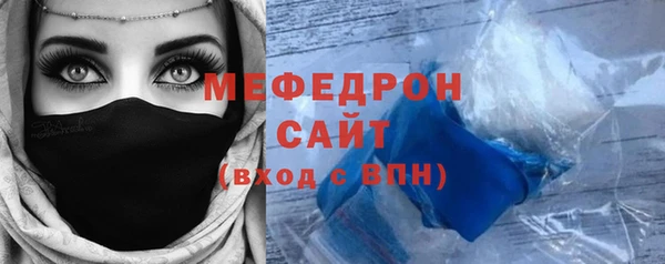твердый Беломорск