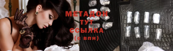 apvp Балабаново