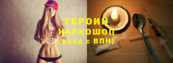 твердый Беломорск