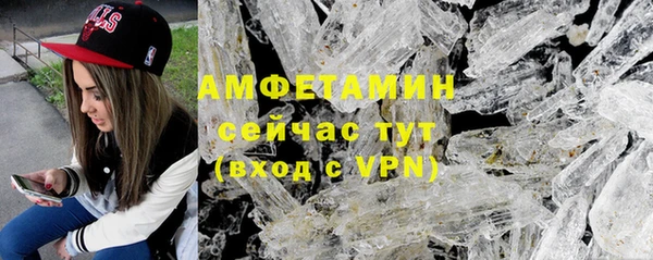 прущие крисы Белоозёрский