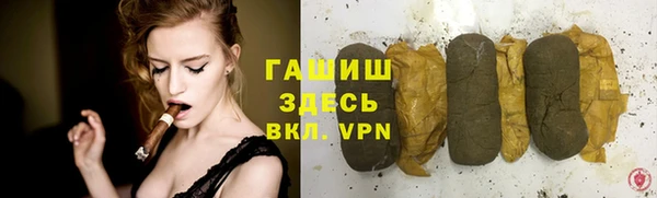 твердый Беломорск