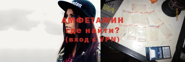 твердый Беломорск