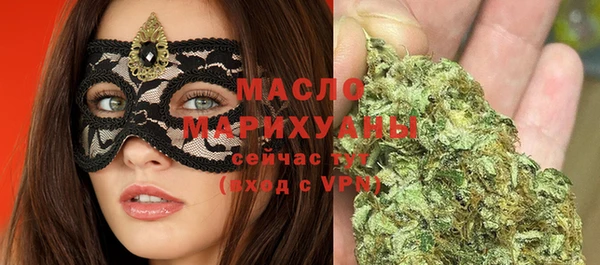 твердый Беломорск