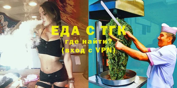 прущие крисы Белоозёрский