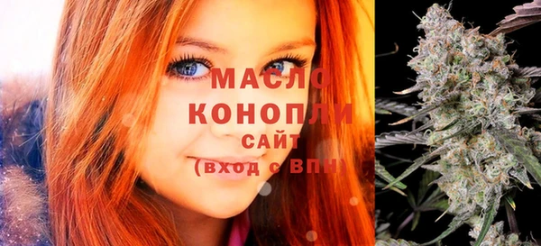 прущие крисы Белоозёрский