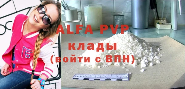 прущие крисы Белоозёрский