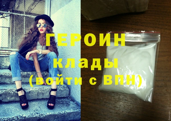 прущие крисы Белоозёрский