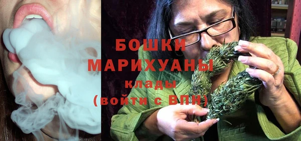 прущие крисы Белоозёрский