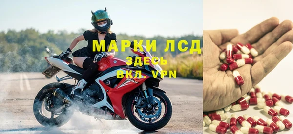 твердый Беломорск