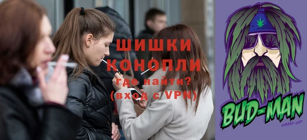 прущие крисы Белоозёрский