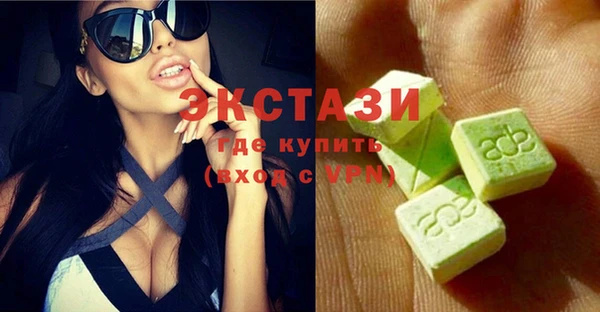 прущие крисы Белоозёрский