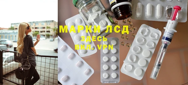 альфа пвп VHQ Баксан