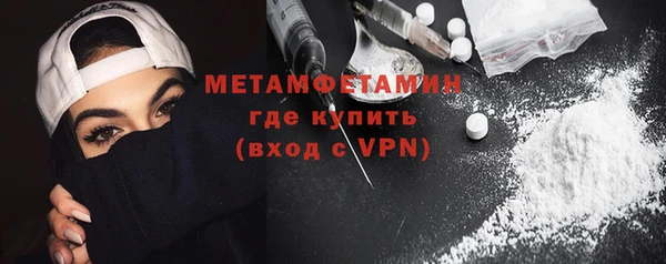 твердый Беломорск