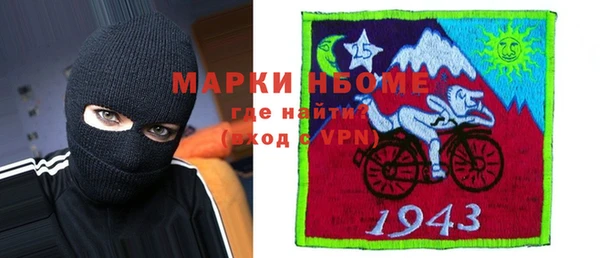 прущие крисы Белоозёрский