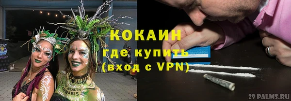 твердый Беломорск