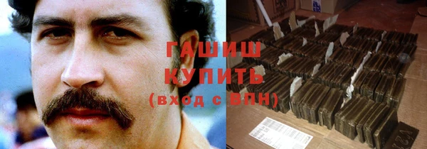 твердый Беломорск