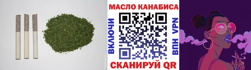 Дистиллят ТГК концентрат  Демидов 